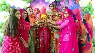 | Baby Shower | Godh Bharai | Gajendra Singh | Bhagwati Restaurent & Bar Mount Road Talhati