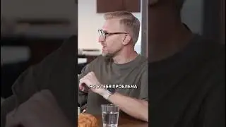 Как делиться своими эмоциями правильно?