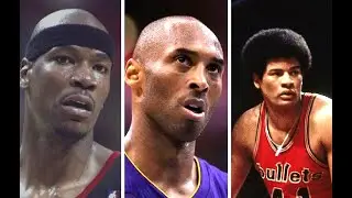 Top 10 Former NBA Players that Died in 2020