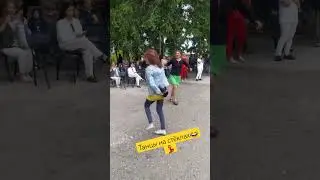 Танцы на стеклах😁