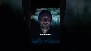 Нашли странный скелет в древней пещере #shorts #фильмы