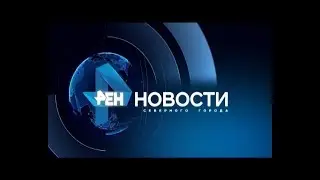 НОВОСТИ СЕВЕРНОГО ГОРОДА от 25 декабря 2017