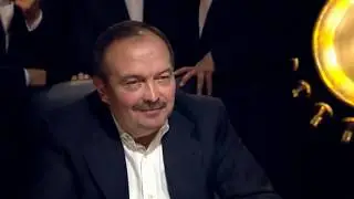 Что? Где? Когда? Вопрос про охоту на пчел