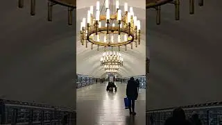 Метро Чёрная Речка. Санкт-Петербург.