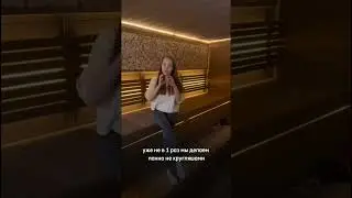 МОЖЖЕВЕЛЬНИК В БАНЕ / #shorts #shortvideo #баня #парная #отделкадома #отделкабани #адыгея