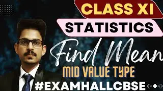 ARITHMETIC MEAN MID VALUE TYPE DATA #arithmeticmean #stepdeviationmethod #examhallcbse #midvalue