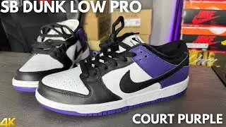 Nike SB Dunk Low Pro Court Purple 2024 On Feet Review