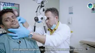Dr Muhammad Nabeel Latheef - Specialist ENT Surgeon | Aster Cedars Hospital & Clinic, Jebel Ali