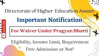 Important Notification from DHE Regarding Admission Fee Waiver | Free Admission? | Eligibility