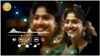 Pulsar bike - Bgm Ringtone // Telugu Ringtone // Telugu Bgms