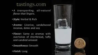 Arak Muaddi [عرق معدي]: Award Winning Flavor