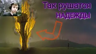 Убить ублюдков! Сектанты и С4! - Sally Face #14