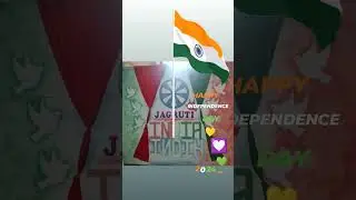 जागृती हायस्कूल गडहिंग्लज येथील स्वातंत्र्य दिन