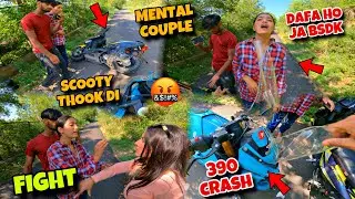 Mental Couple Ne Mere Bike Tood Di 🤬 |Kawasaki Ninja h2r launch date 2024