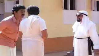 അറബി മലയാളം പറഞ്ഞോ | Akkare ninnoru maran movie comedy scene