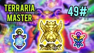 TERRARIA MASTER:VIRANDO O IMPERADOR DA LUZ