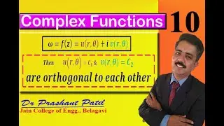 Orthogonality of analytic function in polar form || Complex Analysis || 18mat21 || Dr Prashant Patil