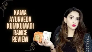 Kama Ayurveda Kumkumadi Face Scrub & Kumkumadi Beauty Fluid Review|Sidra Khan