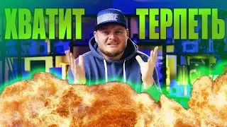 БОМБИТ от КИНОДЕЛОВ!!!