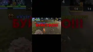 EARTHSHAKER DOUBLE RAMPAGE | Dota 2 #игры #игрынапк #games #dota2 #dota2gameplay #rampage