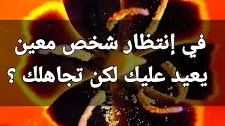أشعر بالحزن في العيد وماله طعم ولا معنى وأفتقد المتعة والسعاده 😢