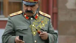 Дача Сталина в Сочи