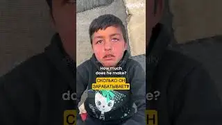 ТВОЙ ОТЕЦ ЖИВ?
