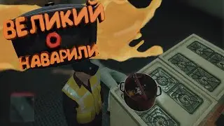 Нарезка Hitman 6 (#3)