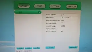 QUANTUM 6056B THINCLIENT SETTINGS
