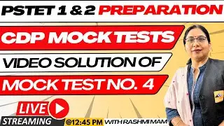 PSTET Mock Test 2024 | PSTET CDP class | PSTET 2024 Notification | CDP Mock Test No 4