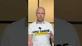 ЭТА ПРАКТИКА 100% Исполнит Любое Твое Желание!