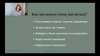 Есть сладкое и не бояться: как вписать в здоровый рацион