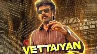 Vettaiyan Superstar movie in tamil | 💥 whatsapp status