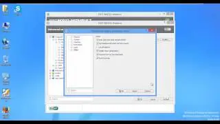 Config It:  Eset Nod32 v7