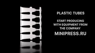 Technologist's tips for bottling Minipress.ru