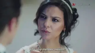 Черная любовь Сады грёз русские  субтитры 20 серия