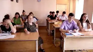 Сухумский государственный колледж