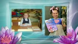 С днем рождения, внученька