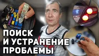 Не работает стоп-сигнал и не горит фонарь заднего хода. Проверка подогрева сидений. Hyundai Coupe