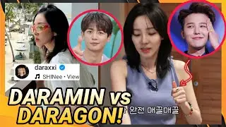 Sandara Park hints dating Choi Minho or G-dragon? Clues in her Chanel rings or using Shinee song!!