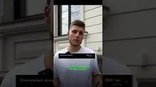 Инст kopacinschi19