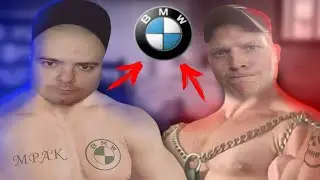 MADDYMURK - ♂ BOY Корнеплод ♂(Right Version) (prod.Himar)