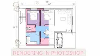 Photoshop Rendering in just 10 Minutes