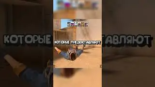 КАК ПОЛУЧИТЬ ГОЛДУ В СТАНКЕ 