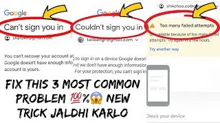 How to recover gmail account Without 📲 Number or recovery mail | gmail account recover kaise Kare?