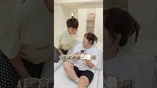 🤔洪+0整天滑手機，是在忙什麼？