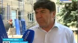 Вести КБР (21.07.2014,