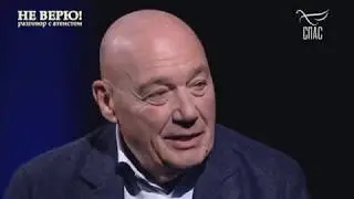 Evangelia Heretika - Ответ Познеру (Ожесточение Фараона и Первенцы)
