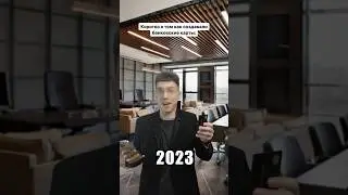 Во сколько лет у тебя появилась первая банковская карта? 😅🤟 