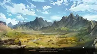 ArcheAge. Топ Заработок На Открытие Трансфера.